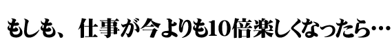d10{yȂ@ ]@